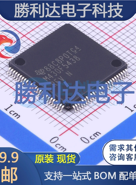 MSP430F5438IPZR封装LQFP-100_14x14x05P全新现货 量大价优