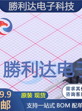15F60HF-220HF2L封装TO-220HF-2L快恢复/超快恢复二极管
