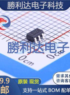 OPA188AIDBVT封装SOT-23-5精密运放全新现货 量大价优