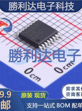 MAX3221CUE+T封装TSSOP-16RS232芯片全新现货 量大价优