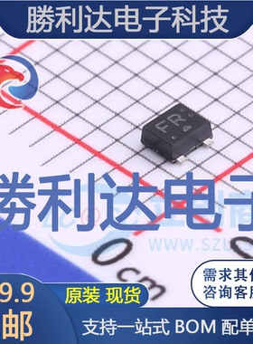 MCH3484-TL-W封装SC-70FL/MCPH3场效应管(MOSFET)