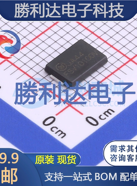 FSV10100V封装TO-277肖特基二极管 全新现货 量大价优