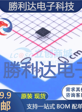 DRV2605YZFR封装DSBGA-9电机驱动芯片全新现货 量大价优