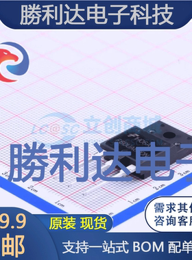 FFAF60UA60DN封装TO-3PF快恢复/超快恢复二极管全新现货 量大价优