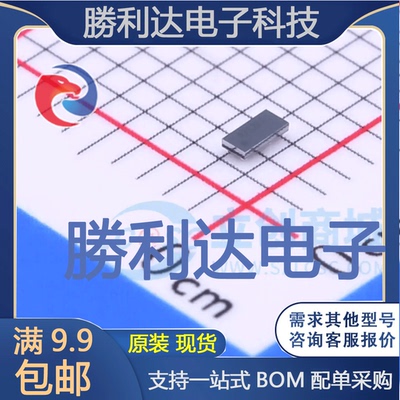 TXB0102YZPR封装DSBGA-8转换器/电平移位器全新现货 量大价优