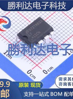 LF412CN/NOPB封装PDIP-8FET输入运放全新现货 量大价优
