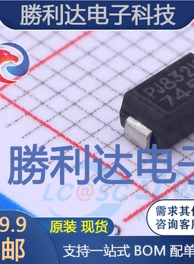1SMA4745_R1_00001封装SMA(DO-214AC)稳压二极管 全新现货 10PCS