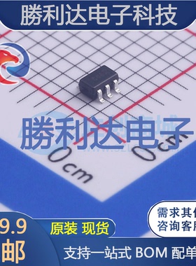 DCX143EU-7-F封装SOT-363数字晶体管全新现货（10个）