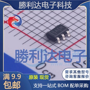 REF2033AIDDCR封装SOT-23-5电压基准芯片全新现货 量大价优