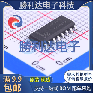 MC14021BDR2G封装SOIC-16_150mil寄存器 全新现货