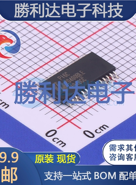 PI6C20400BLEX封装TSSOP-28时钟缓冲器,驱动器全新现货 量大价优