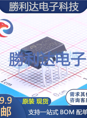 VIPER16LN封装DIP-7AC-DC控制器和稳压器全新现货 量大价优