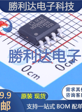 IXDD609SIA封装SOIC-8_150mil栅极驱动IC全新现货 量大价优