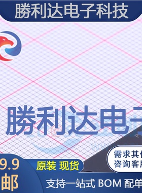 PIC18F25K20-I/SP封装SPDIP-28处理器 全新现货