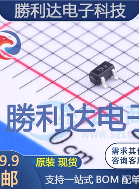 NTA4151PT1G封装SC-75场效应管(MOSFET) 全新现货 10PCS