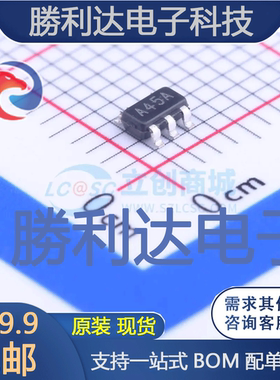 LM8261M5X/NOPB封装SOT-23-5精密运放 全新现货