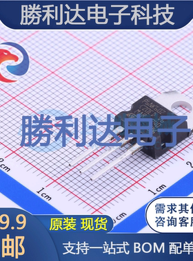 STP6NK60Z封装TO-220场效应管(MOSFET)全新现货 量大价优