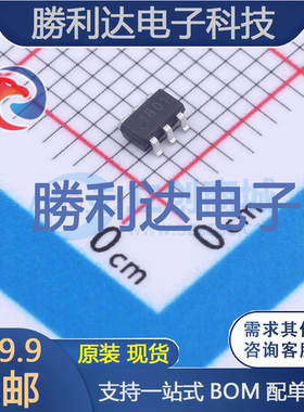 IVCR1801SR封装SOT23-6栅极驱动IC 全新现货 量大价优