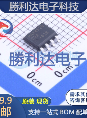 MAX4528CSA+T封装SO-8模拟开关/多路复用器全新现货 量大价优