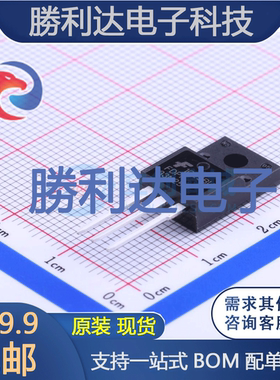 FDPF33N25T封装TO-220F(TO-220IS)场效应管(MOSFET)全新现货