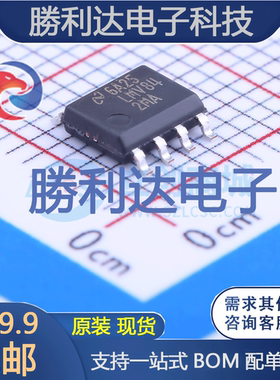 LMV842MAX/NOPB封装SOIC-8_150mil运算放大器全新现货 量大价优