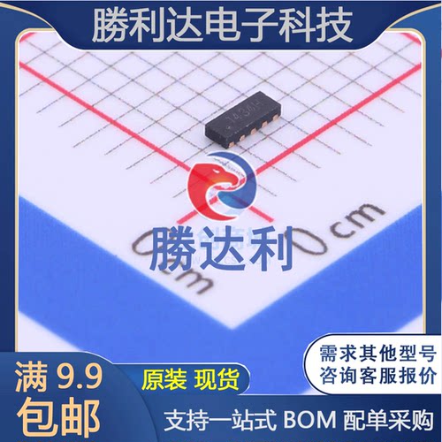 AZ1143-04F.R7G封装DFN2510P10E瞬态抑制二极管(TVS)