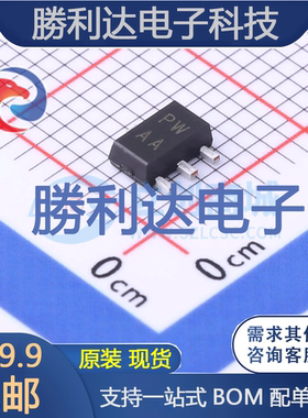 NCP785AH33T1G封装SOT-89线性稳压器(LDO)全新现货 量大价优