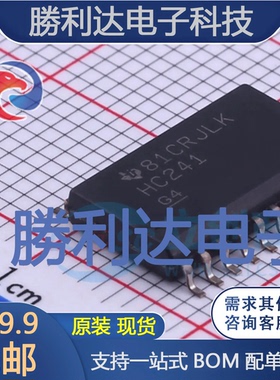 SN74AC32DR封装SOIC-14逻辑门 全新现货