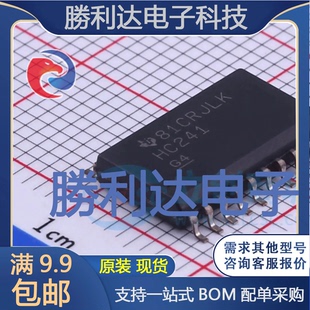 74AC138MTCX封装TSSOP-16信号开关/编解码器/多路复用器 全新现货