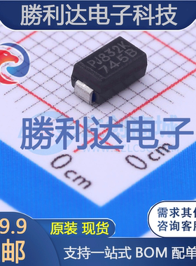 1SMA4745_R1_00001封装SMA(DO-214AC)稳压二极管 全新现货 10PCS