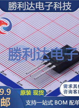 LSD60R240HT封装TO-220MF场效应管(MOSFET)全新现货 量大价优