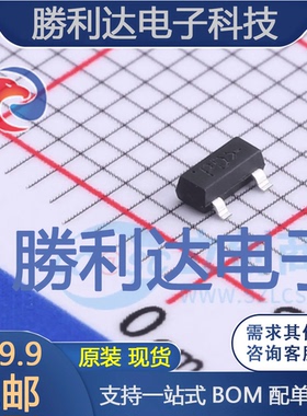 TP0610K-T1封装SOT-23-3场效应管(MOSFET) 全新现货 10PCS