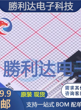 DSA30C200PB封装TO-220肖特基二极管全新现货 量大价优