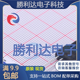 全新现货 OSG65R260FSF_NB封装 MOSFET 220F场效应管 量大价优