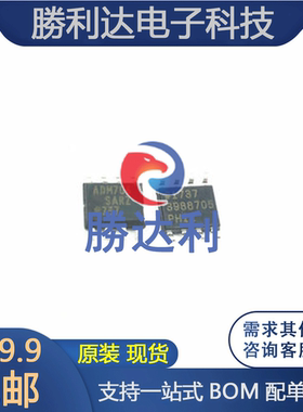 RT7239GSP SOP-8 DC-DC芯片 全新原装 专业配单