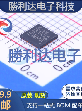 STM32F031G4U6封装UFQFPN-28ST(意法半导体)全新现货 量大价优