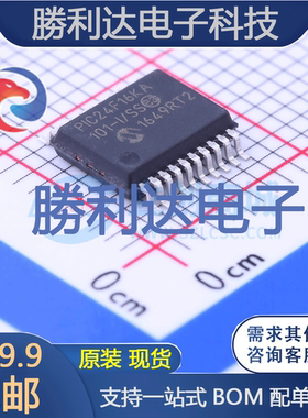 PIC24F16KA101-I/SS封装SSOP-20MICROCHIP 量大价优