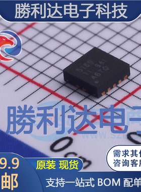 LM5166DRCR封装VSON-10DC-DC电源芯片全新现货 量大价优