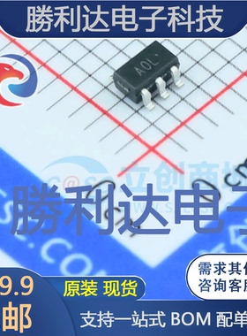 AD8628ARTZ-REEL7封装SOT-23-5精密运放全新现货 量大价优