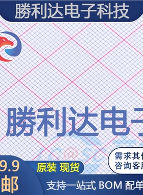 MPC89E58AE封装DIP-40单片机(MCU/MPU/SOC)全新现货 量大价优