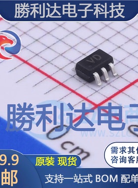 SEMF3V3封装SOT-353瞬态抑制二极管(TVS) 全新现货 10PCS