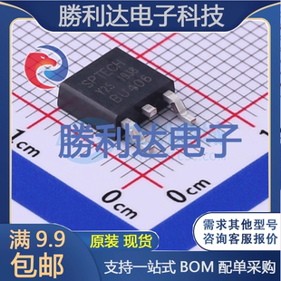 BU406D封装TO-252三极管(BJT) 全新现货 量大价优