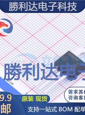 IPP120N20NFD封装PG-TO220-3场效应管(MOSFET)全新现货 量大价优