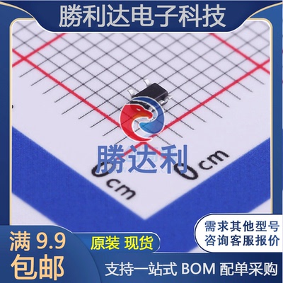 U74AHC1G04G-AL5-R 封装SOT-353 反相器 全新原装现货