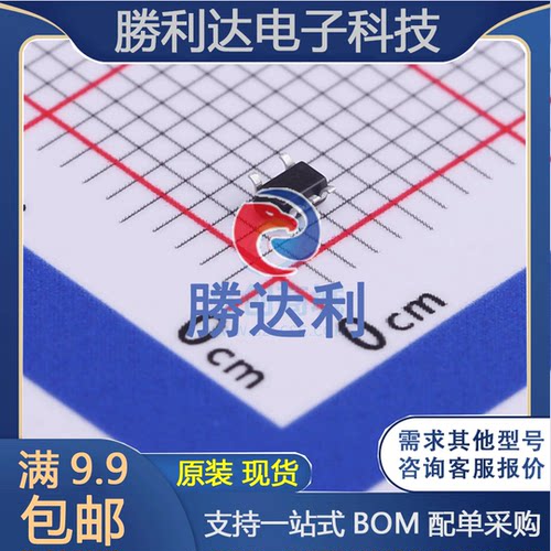 U74AHC1G04G-AL5-R 封装SOT-353 反相器 全新原装现货