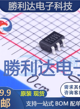 AIC1747-25GV5TR封装SOT-23-5线性稳压器(LDO) 全新现货 量大价优