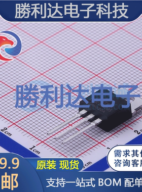 LSGC04R025封装TO-220场效应管(MOSFET)