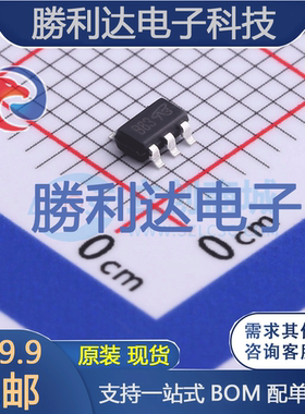 AM3407PE封装SOT23-6场效应管(MOSFET) 全新现货 量大价优