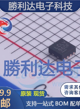 LT3502EDC#TRPBF封装DFN-8DC-DC电源芯片全新现货 量大价优