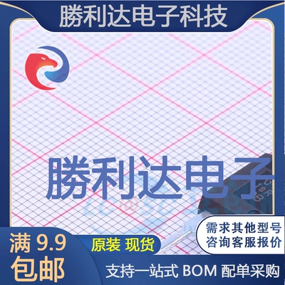 IRG4PC50UPBF封装TO-247(AC)IGBT管/模块